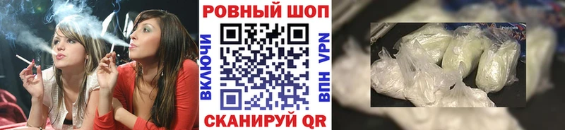 Купить закладку ГАШИШ  АМФ  APVP  Мефедрон  КОКАИН  Обоянь