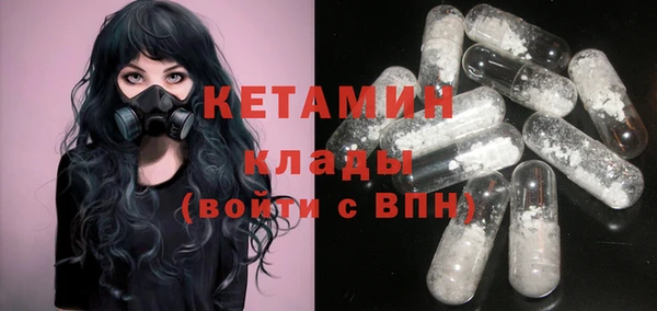ECSTASY Верея