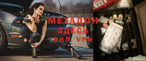 ECSTASY Верея