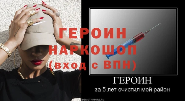 ECSTASY Верея
