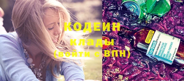 ECSTASY Верея
