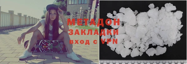 mdma Верхнеуральск