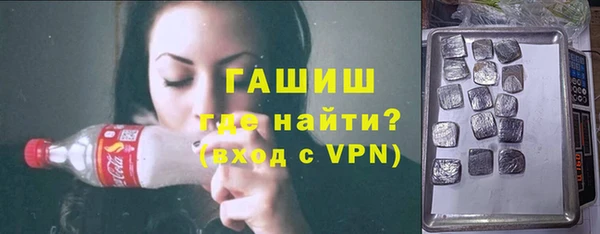 mdma Верхнеуральск