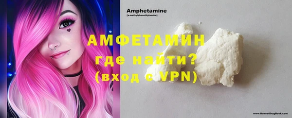 mdma Верхнеуральск