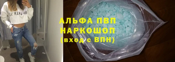 mdpv Верхний Тагил