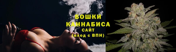 mdma Верхнеуральск
