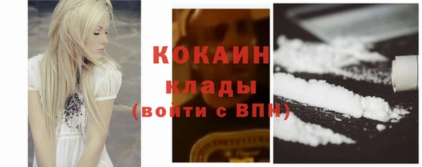 ECSTASY Верея