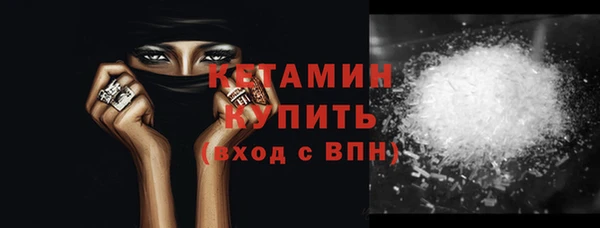 ECSTASY Верея