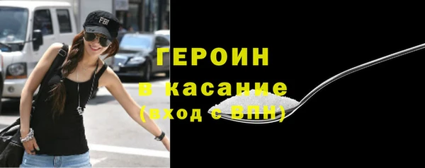 mdma Верхнеуральск