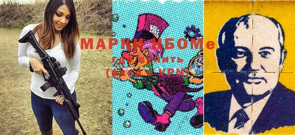 mdma Верхнеуральск