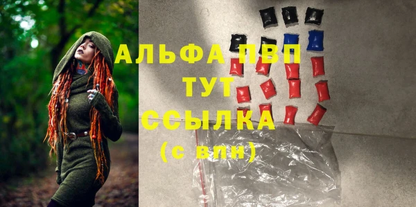 mdma Верхнеуральск