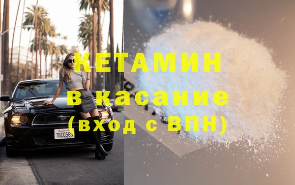 ECSTASY Верея