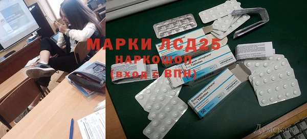 mdpv Верхний Тагил