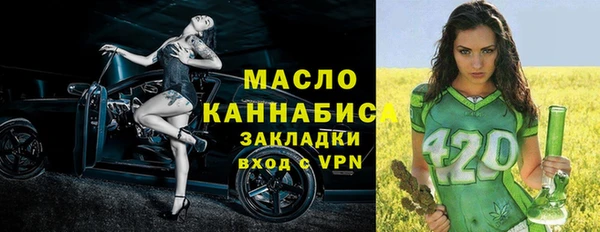 mdma Верхнеуральск