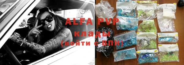 mdma Верхнеуральск