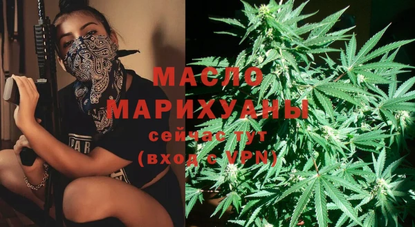 mdma Верхнеуральск