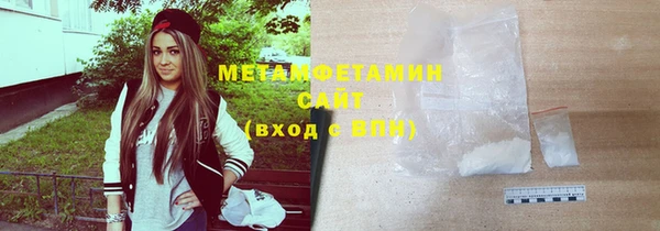 mdma Верхнеуральск
