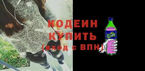 ECSTASY Верея
