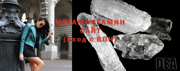 mdpv Верхний Тагил
