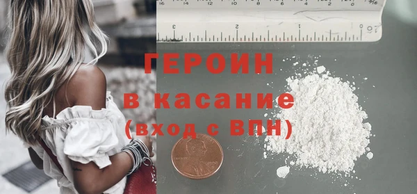 ECSTASY Верея