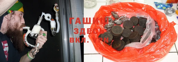 mdpv Верхний Тагил