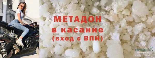 ECSTASY Верея